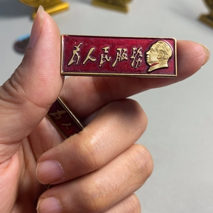 直播间里闪购链接