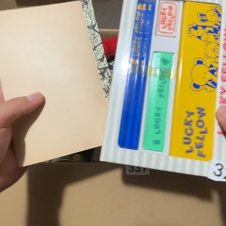 瓷片荟轩不懂瓷器326