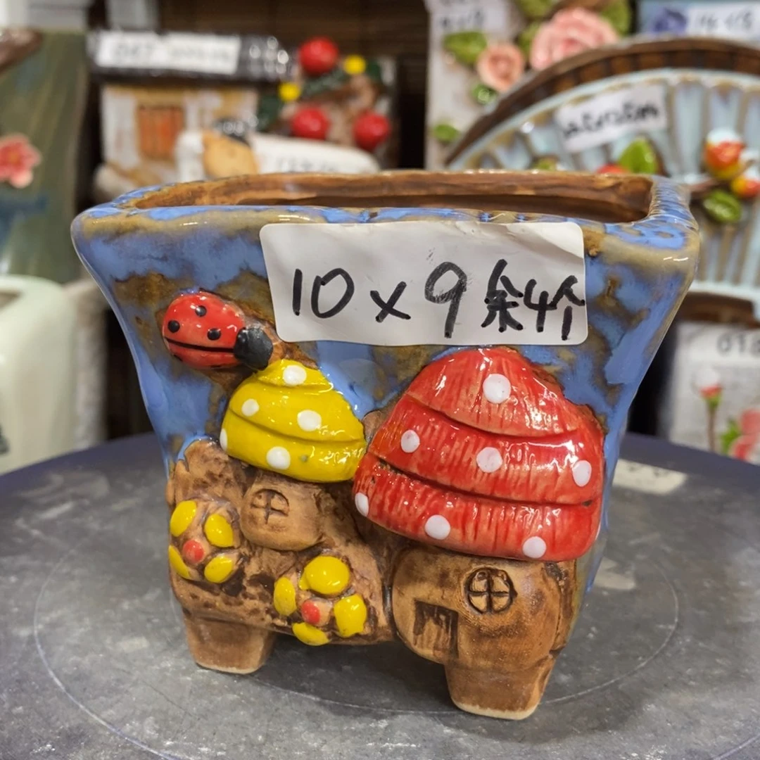 【闪购商品】