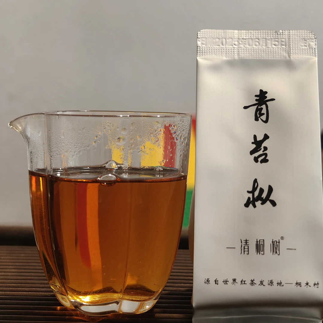 桐木关老枞红茶青苔枞2泡（不支持试喝）