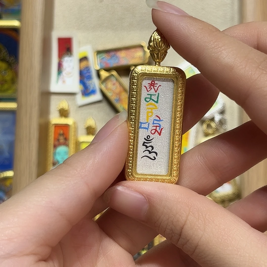 小***虞纯手绘唐卡1.3经文卡心