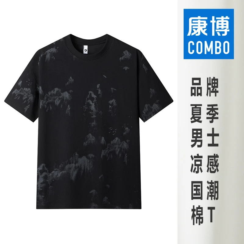 combo/康博时尚T恤男士宽松半袖国潮印花短袖圆领潮流夏季上衣