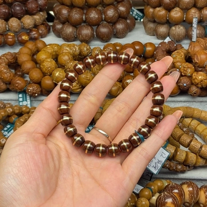 紫金鼠吊坠媛****1紫金鼠一线9