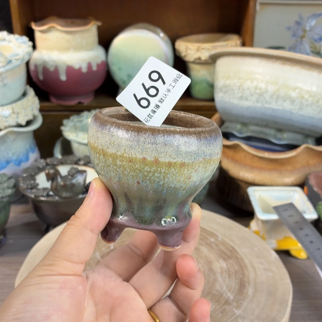 花盆花盆花盆花盆