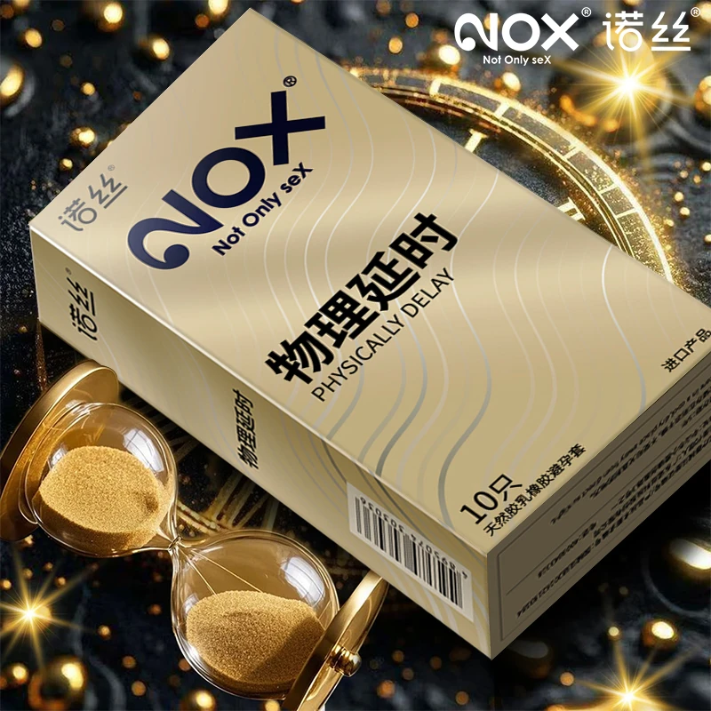 NOX/诺丝正品物理延时安全套套byt增厚降敏延迟超薄男用加时中号持久情趣女性成人计生用品夫妻天然胶乳橡胶避孕套