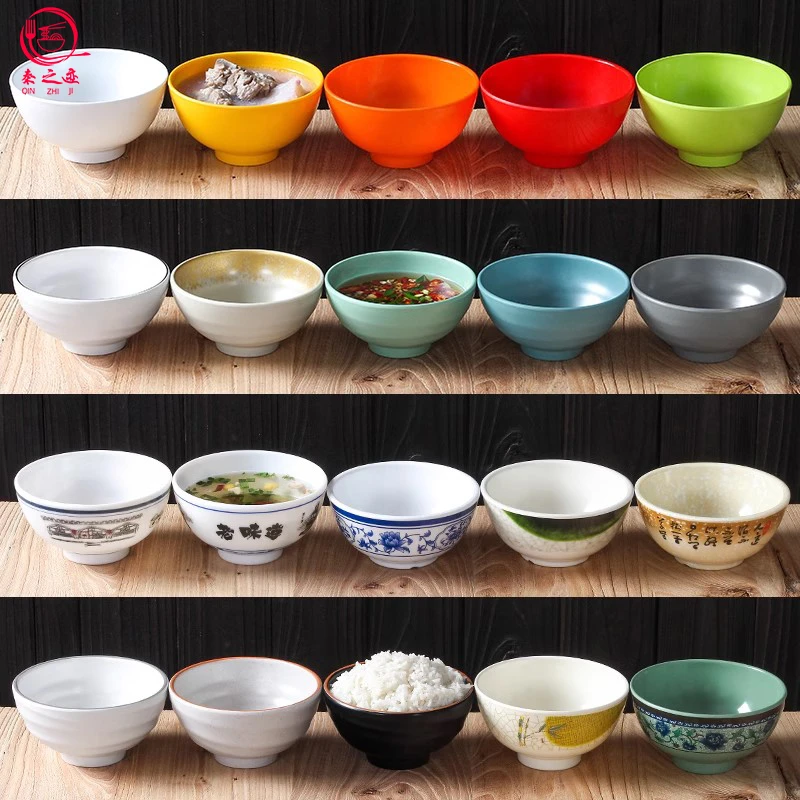 小碗密胺米饭碗商用粥碗餐具餐厅饭店汤碗瓷饭碗火锅蘸料调料碗