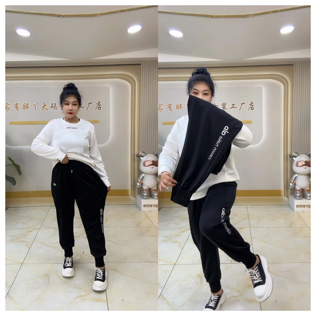 9001休闲百搭刺绣卫裤