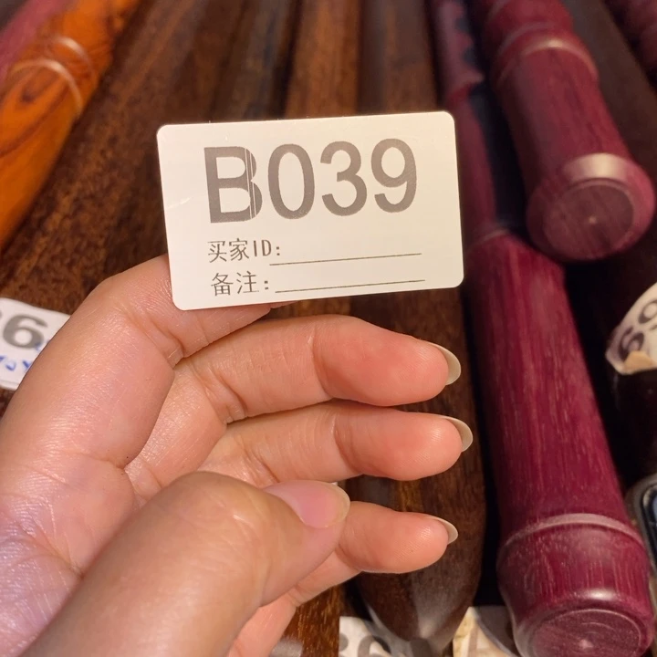 二***店木sdgjkoijuhhjkfghui