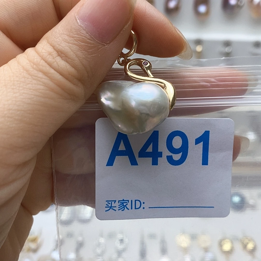淡水珍珠未镶嵌颈饰
