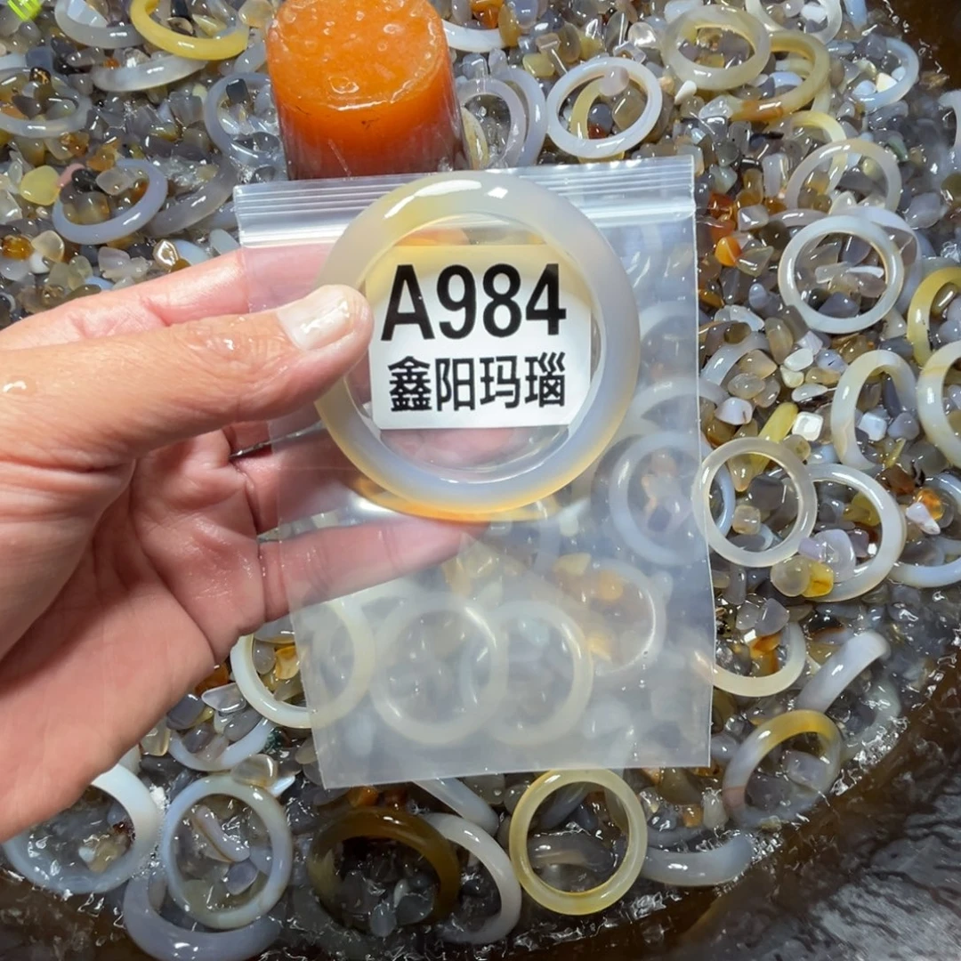 ᥫ****玛瑙/玉髓未镶嵌手镯984