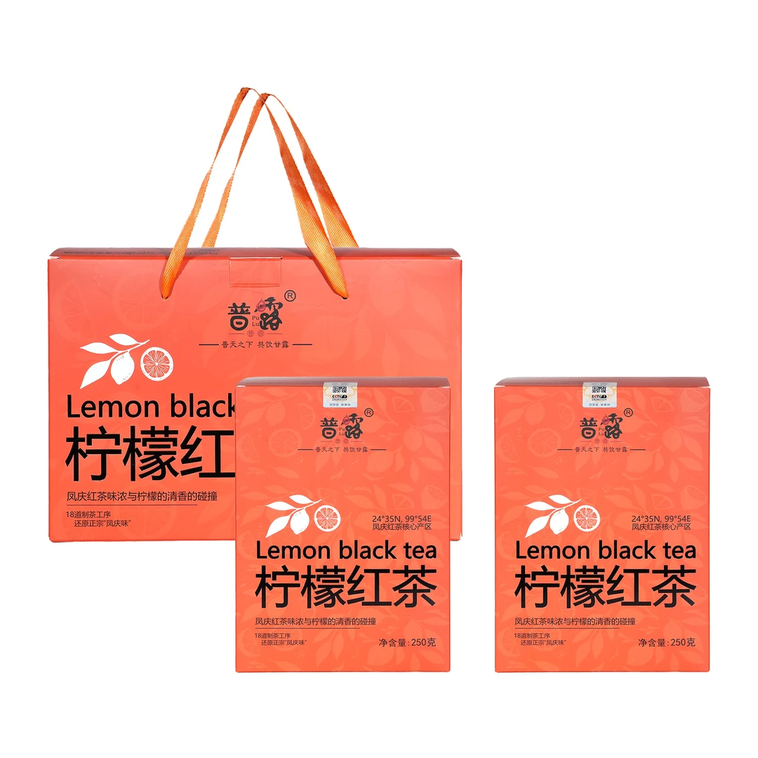 【老李私藏茶】2025年柠檬红茶凤庆核心产区高山大树原料500g带茶样