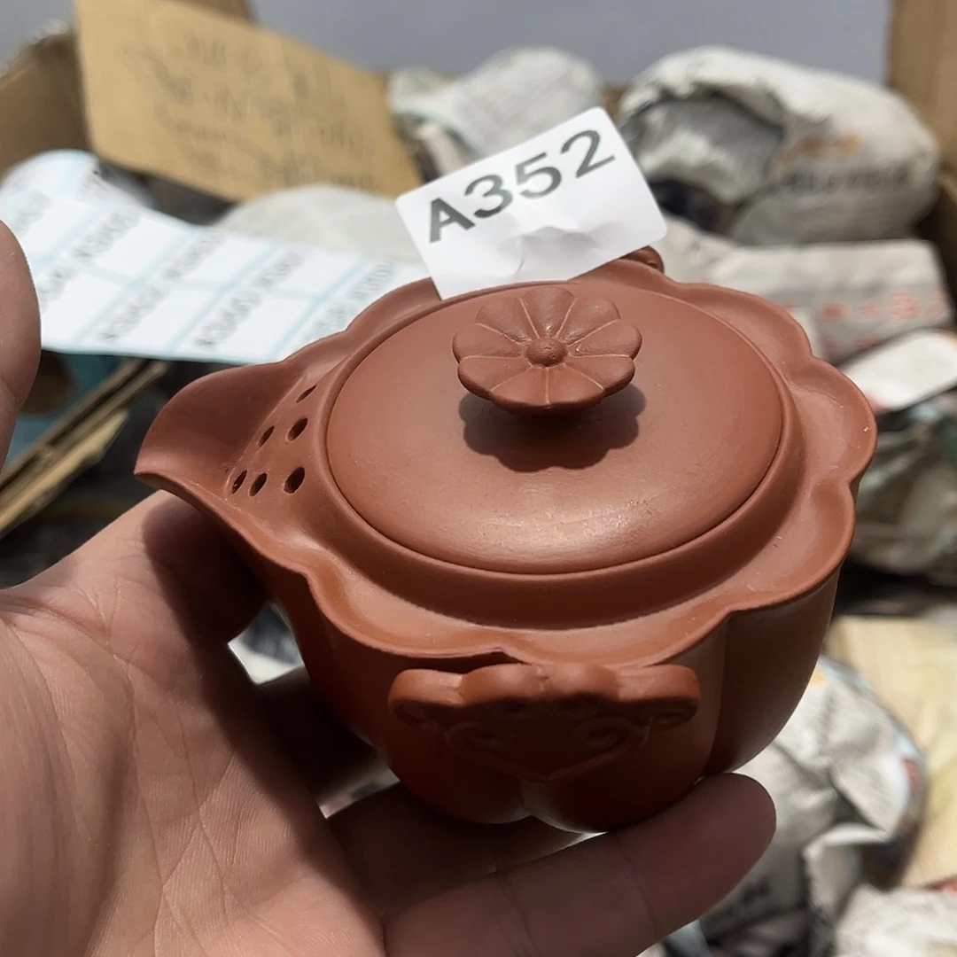 嫱***薇瓷片茶摆件工艺品摆件666