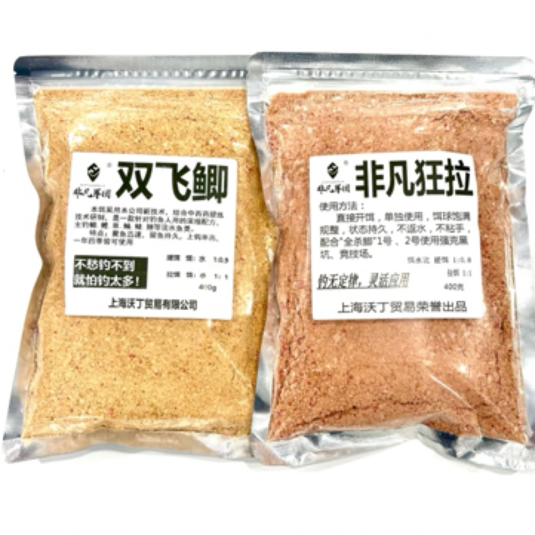 浓香腥香 双飞+狂拉 组合