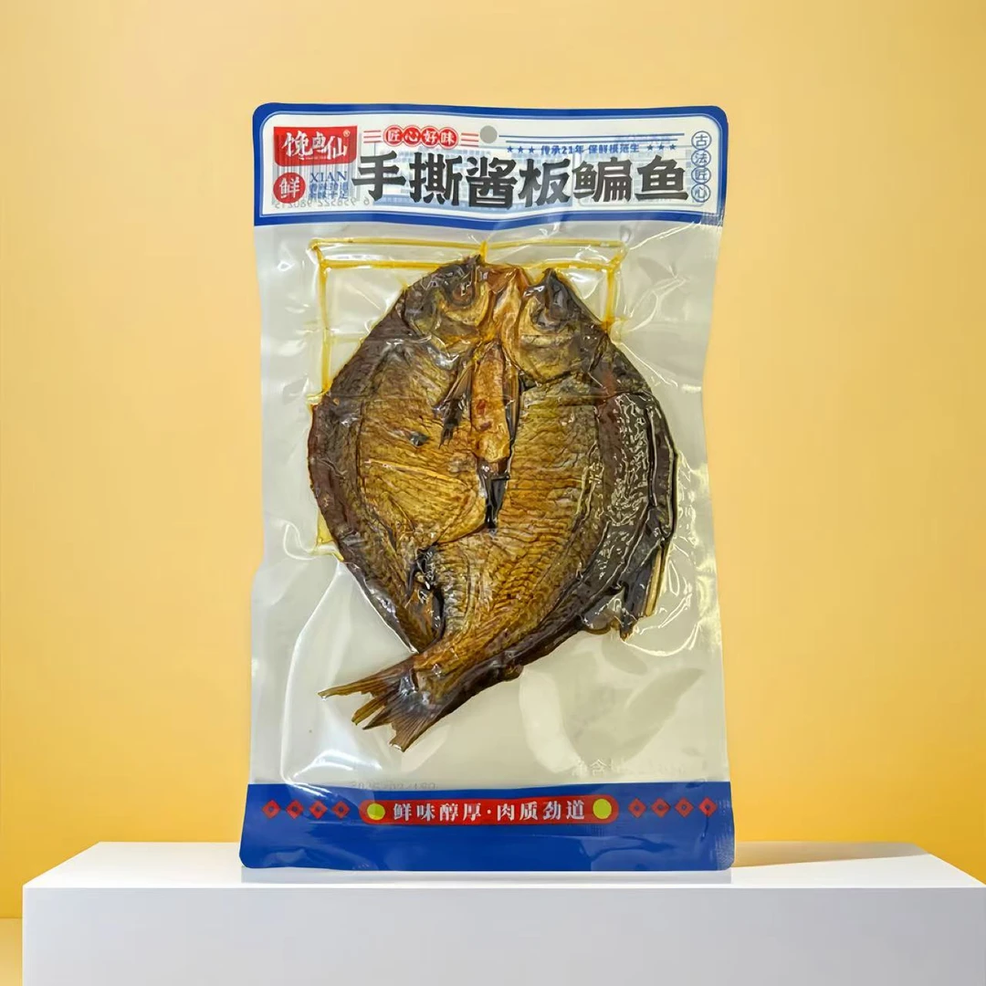 湖南常德香辣手撕酱板鳊鱼特产零食下酒菜