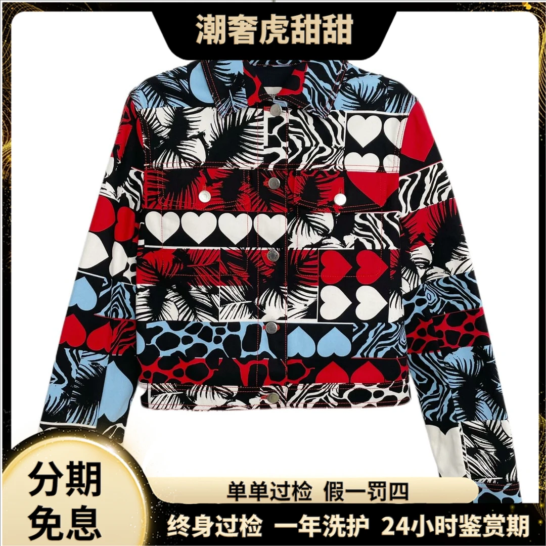 未使用 Hermes/爱马仕 “wild”牛仔夹克 J1954 38码 全新带吊牌 CS