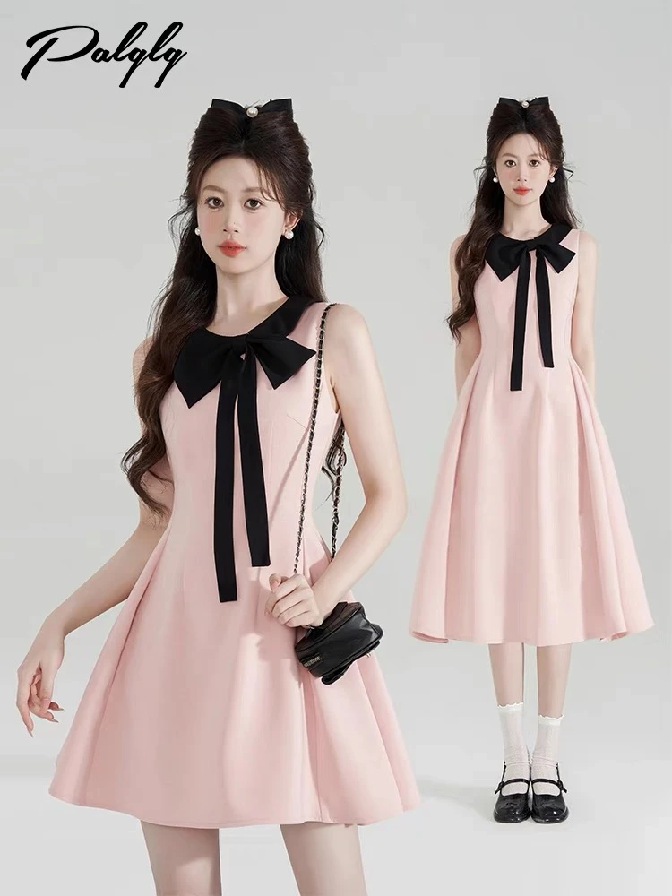 小香风粉色蝴蝶结挂脖连衣裙女夏季法式收腰千金风荷叶边a字裙子