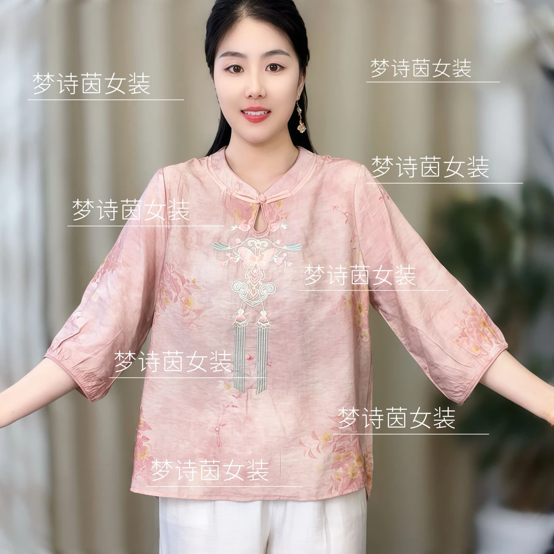 2025国风文艺复古重工刺绣立领中式衬衫女夏季薄款百搭小衫上衣