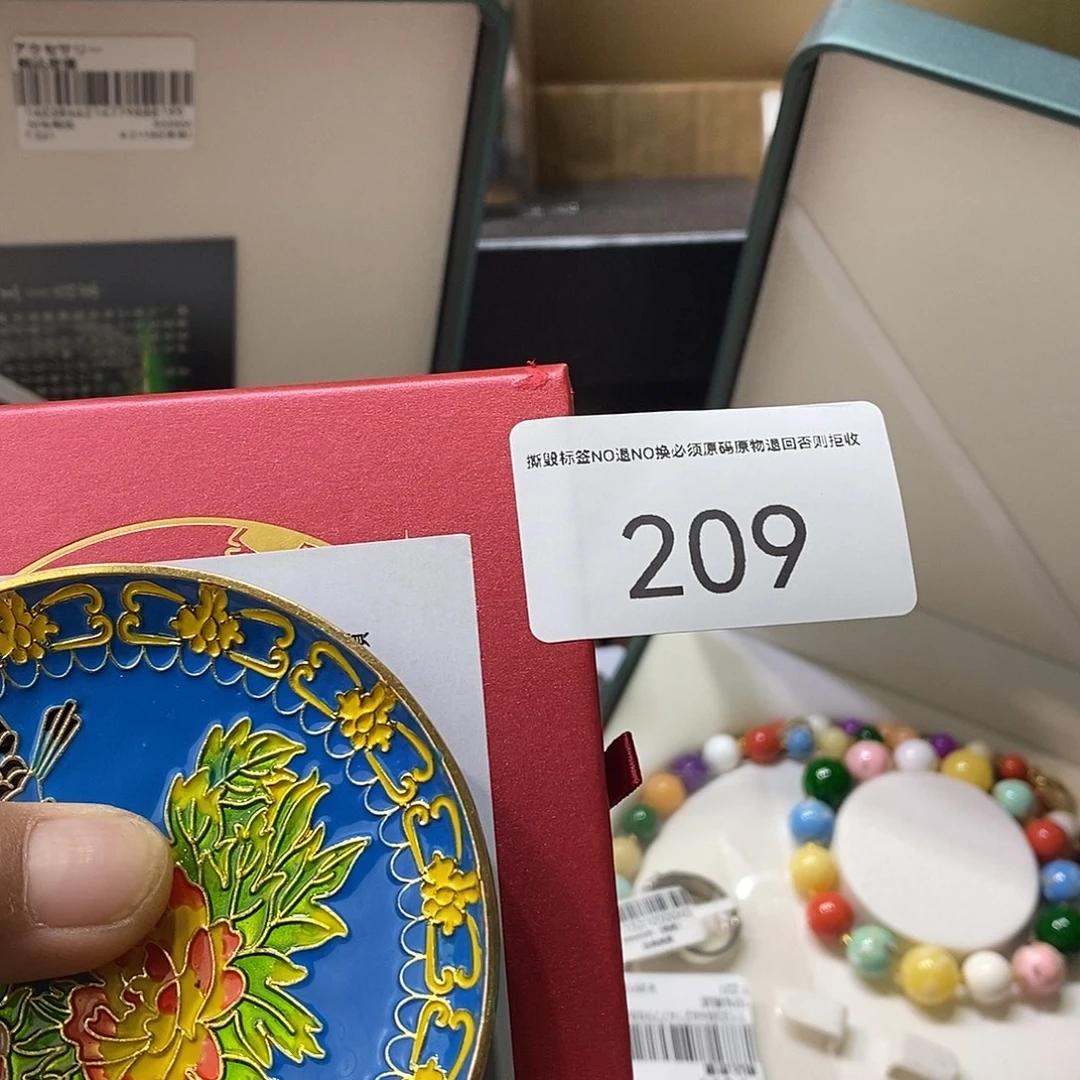 张***大叶紫檀（黑酸枝木类）时尚饰品209