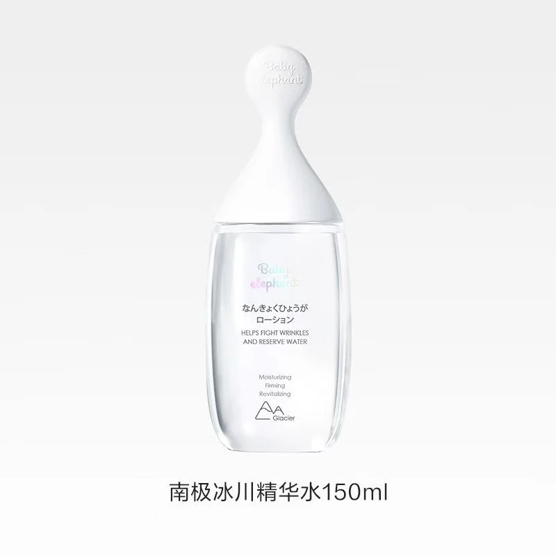 红色小象150ml南极冰川水