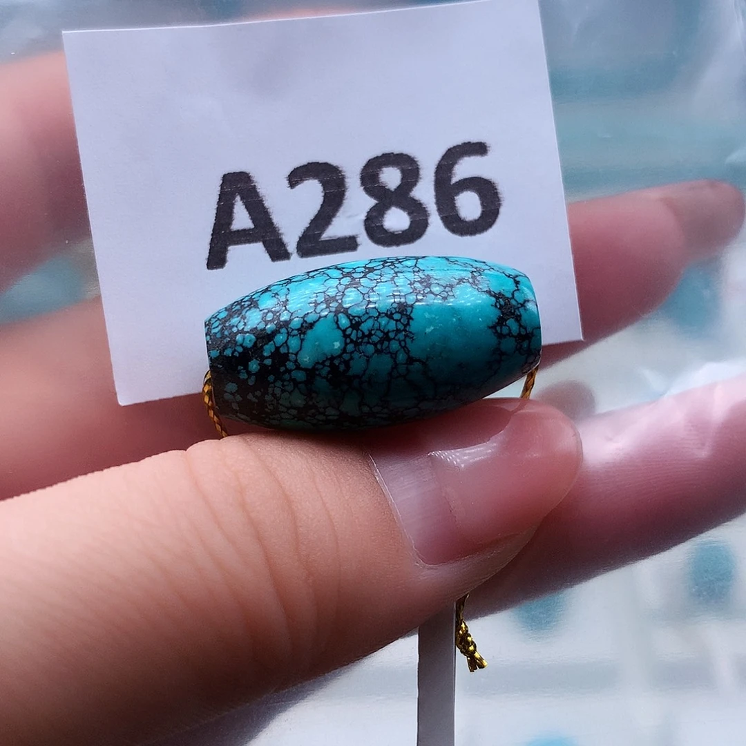 绿松石未镶嵌高瓷高色