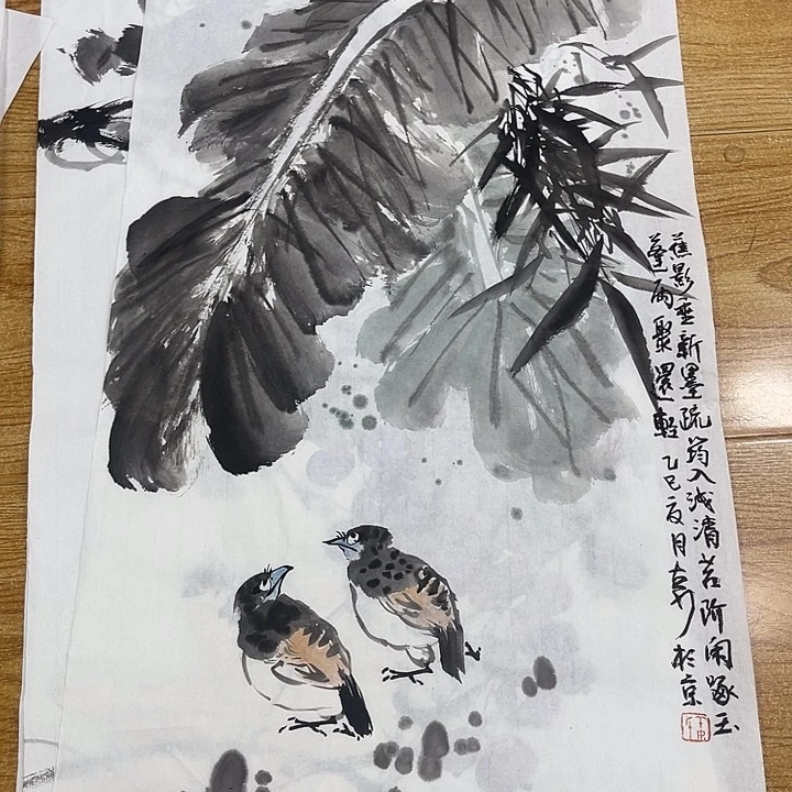 姜奇老师花鸟作品69×34