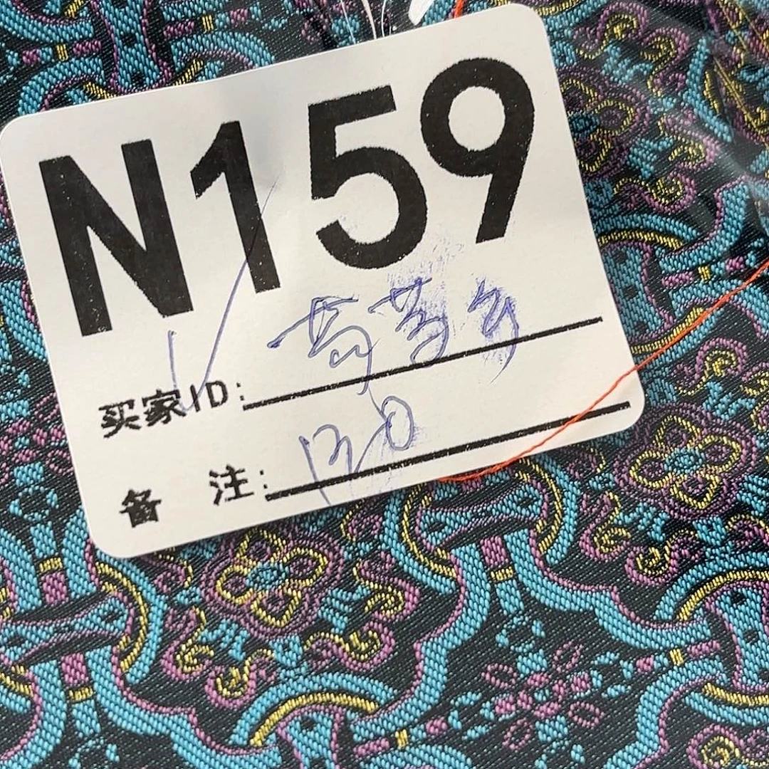 芶***開宋锦159aaaaaaaaaaaa