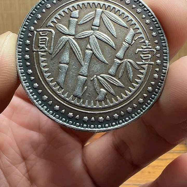 （一家臻藏）可吸翻可吹响龙洋工艺品 精选摆件