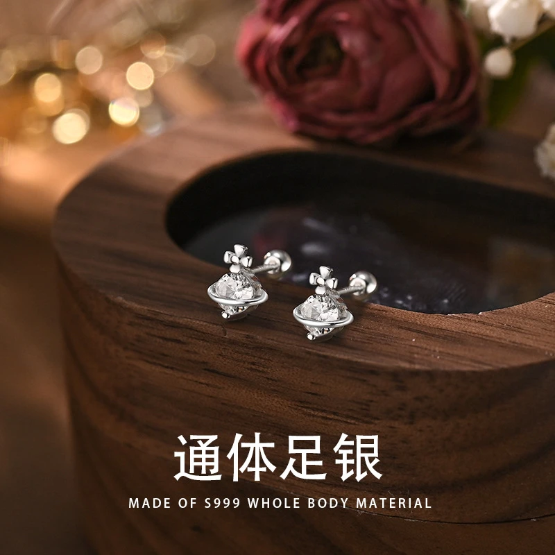 足银耳饰 999纯银耳钉女2025款小土星锆石耳环高级养耳洞足银耳饰