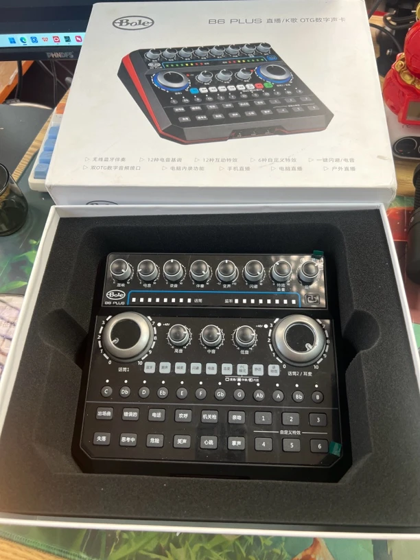 9新  声佰乐b6plus声卡包装配件齐全 不送话筒