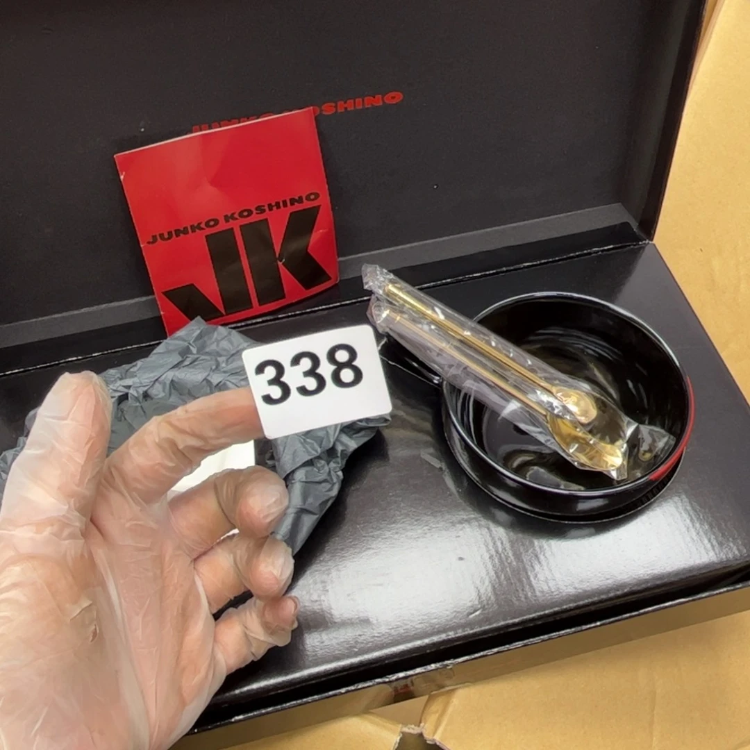 瓷片摆件工艺品摆件666