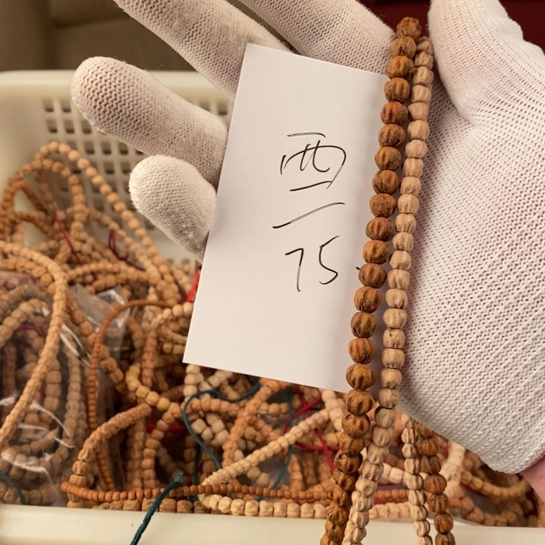 柏香籽/百香籽手串落**西