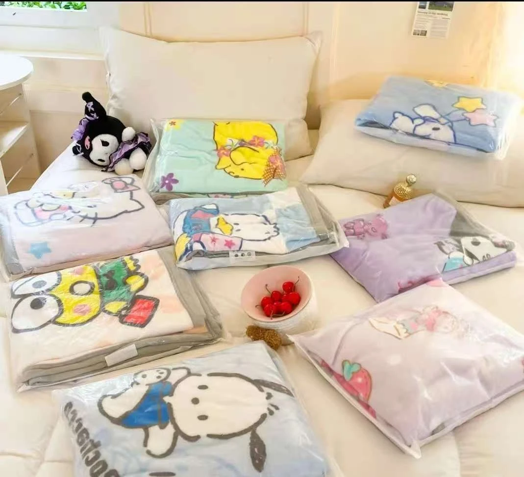 【展厅装修】样品牛奶绒盖毯拍一发二亲肤柔软午睡毯 办公室盖毯