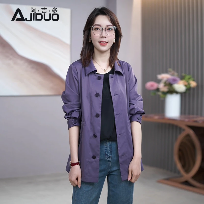 阿吉多A21257长袖外套女2025春款通勤气质收腰风衣高级大码上衣