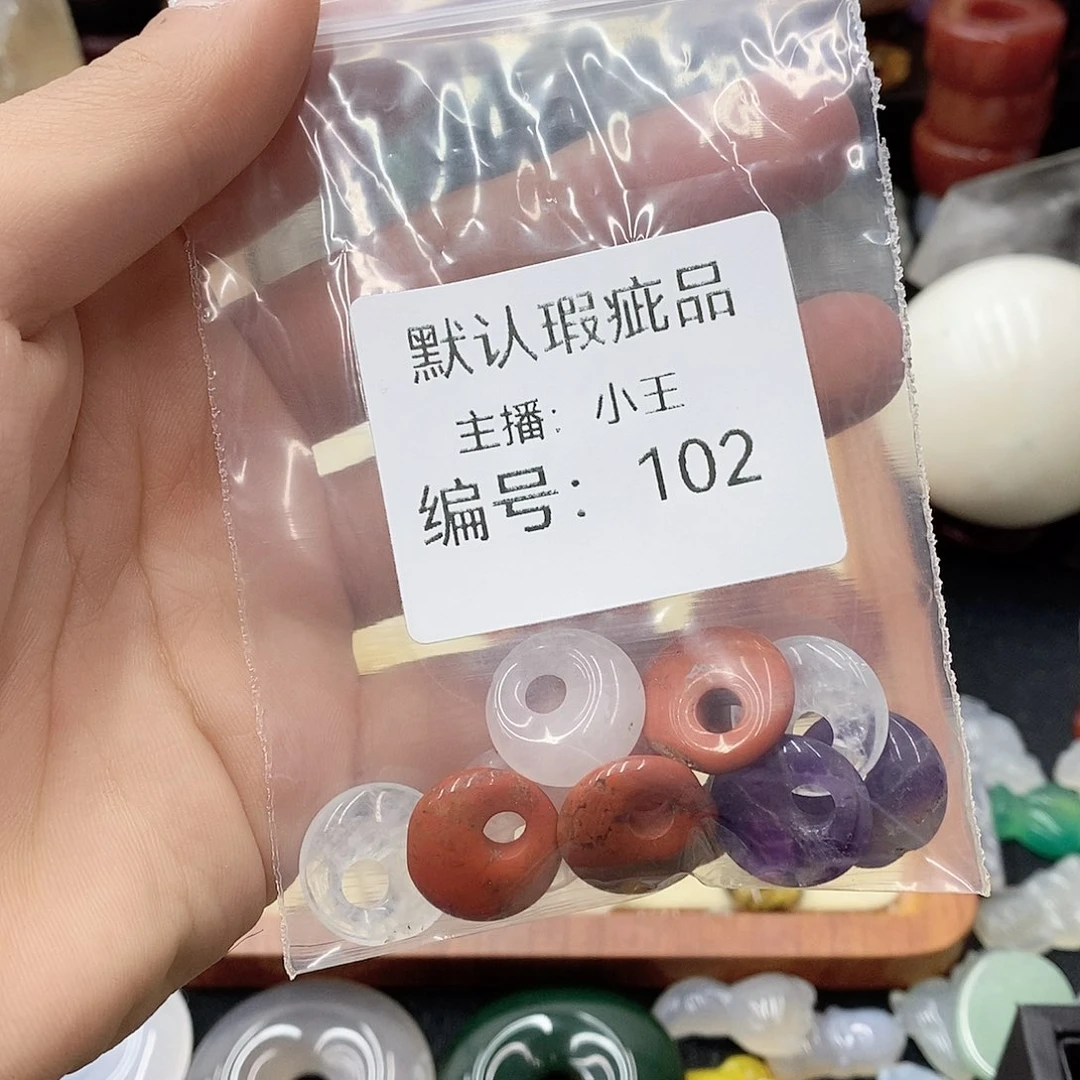 玛瑙/玉髓珠宝半成品合金T****e