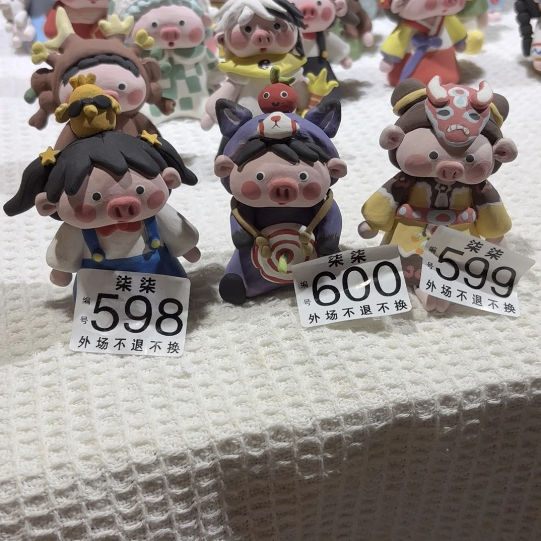 汪***咪摆件284陶瓷陶瓷陶瓷