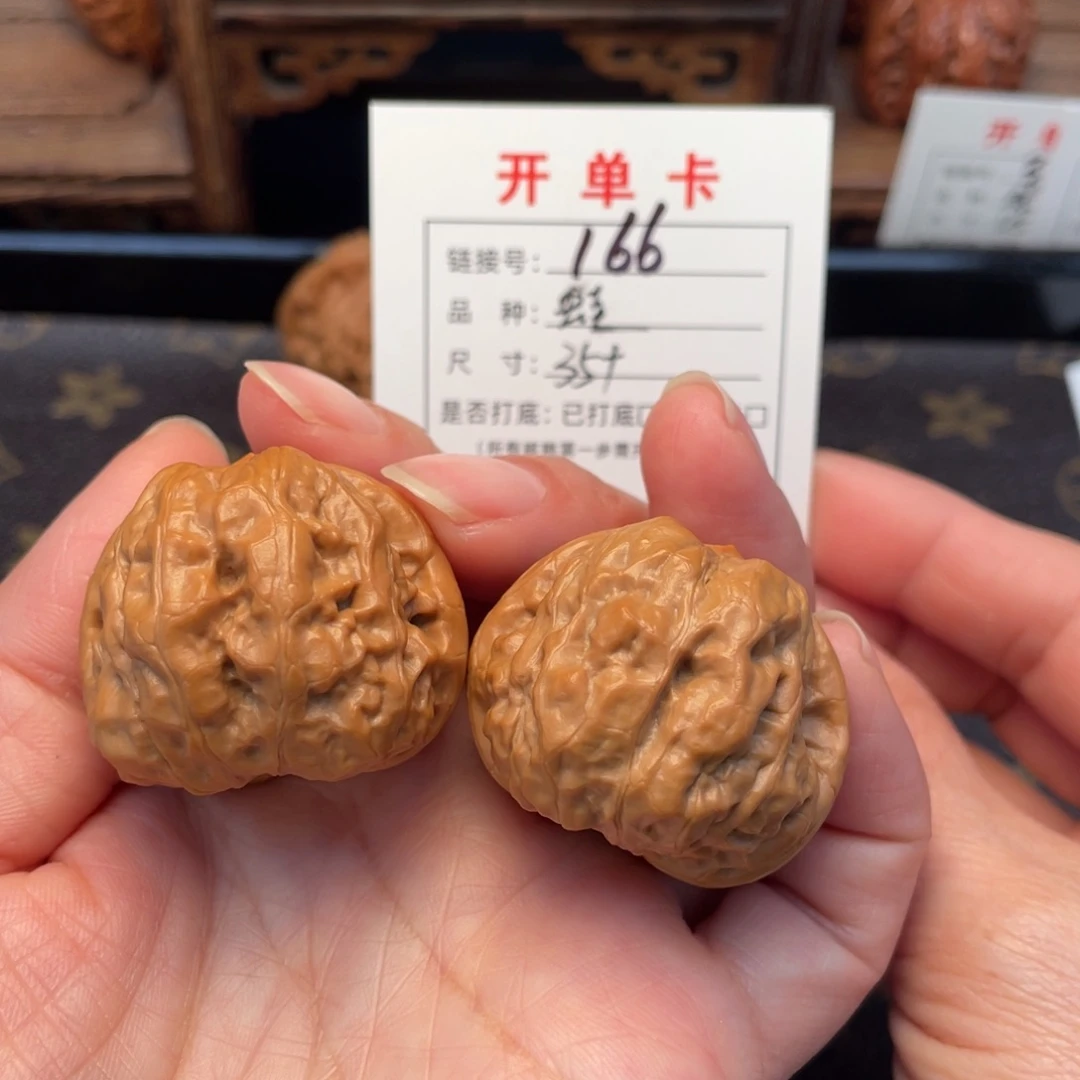 桃核把件文玩核桃