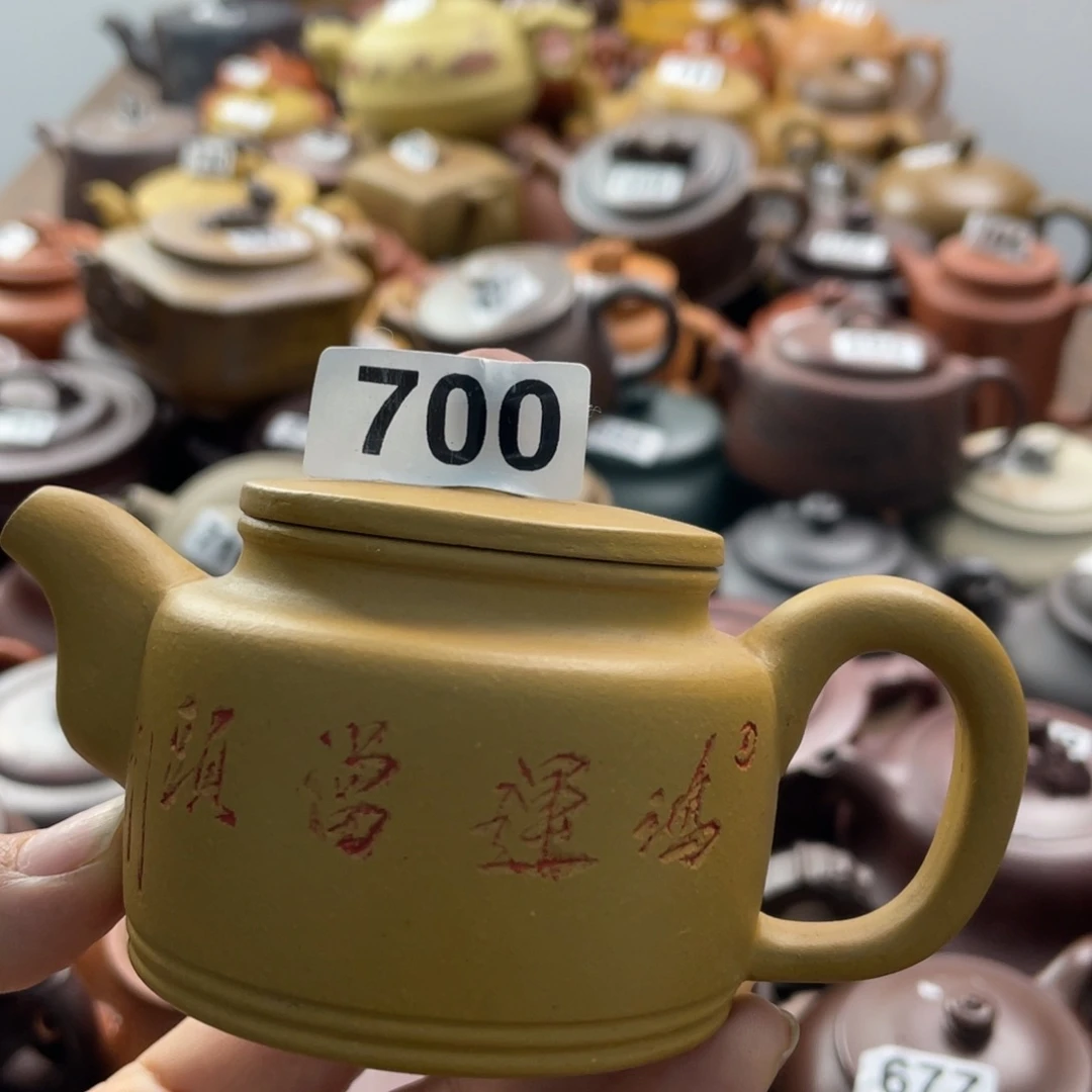 紫砂微瑕紫砂微瑕