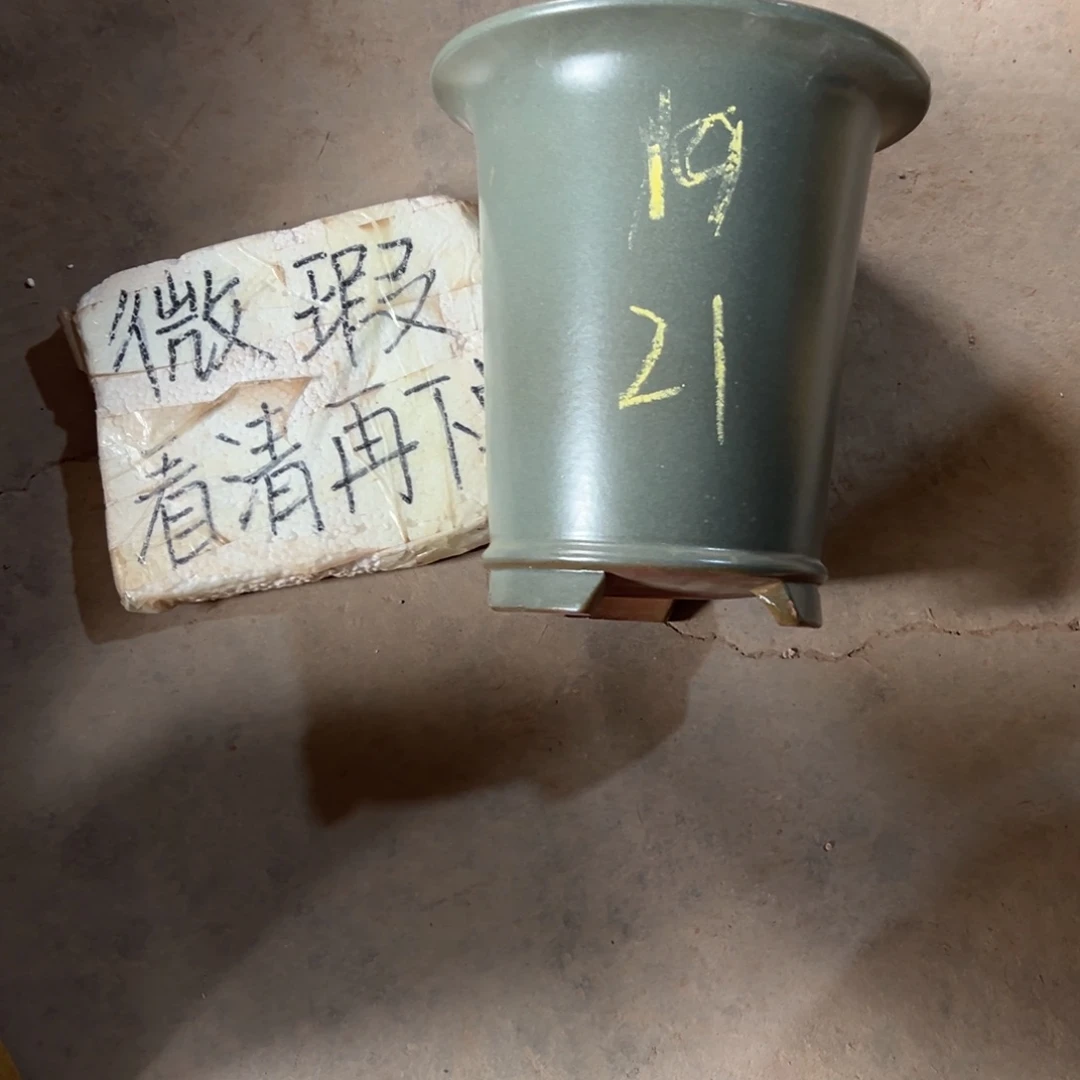 宜兴川阁紫砂花盆单个