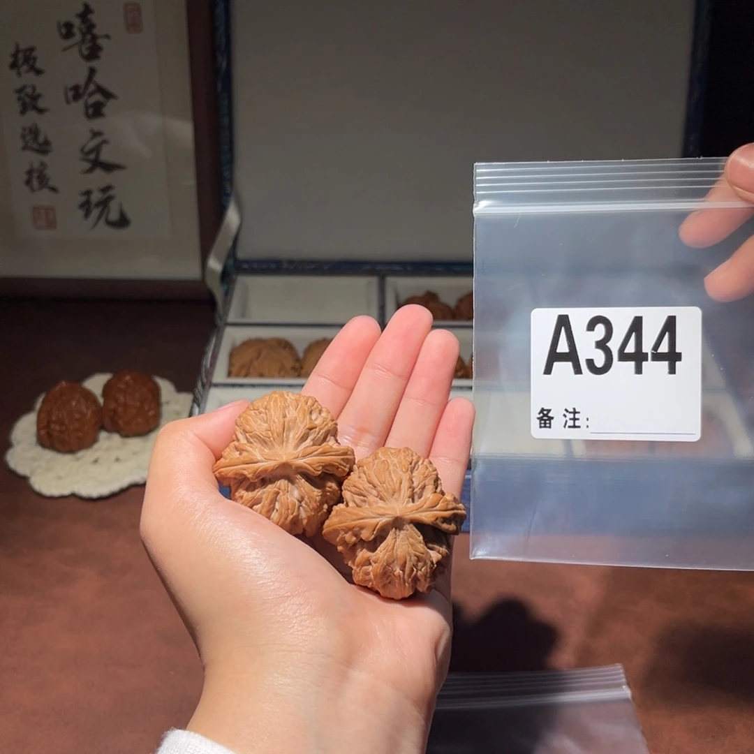 吊坠文玩核桃K**l红锦鲤全品44