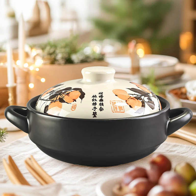 【好柿连连干烧煲】康舒干烧砂锅升级浅锅炒焖菜煲仔饭啫啫煲【自营】