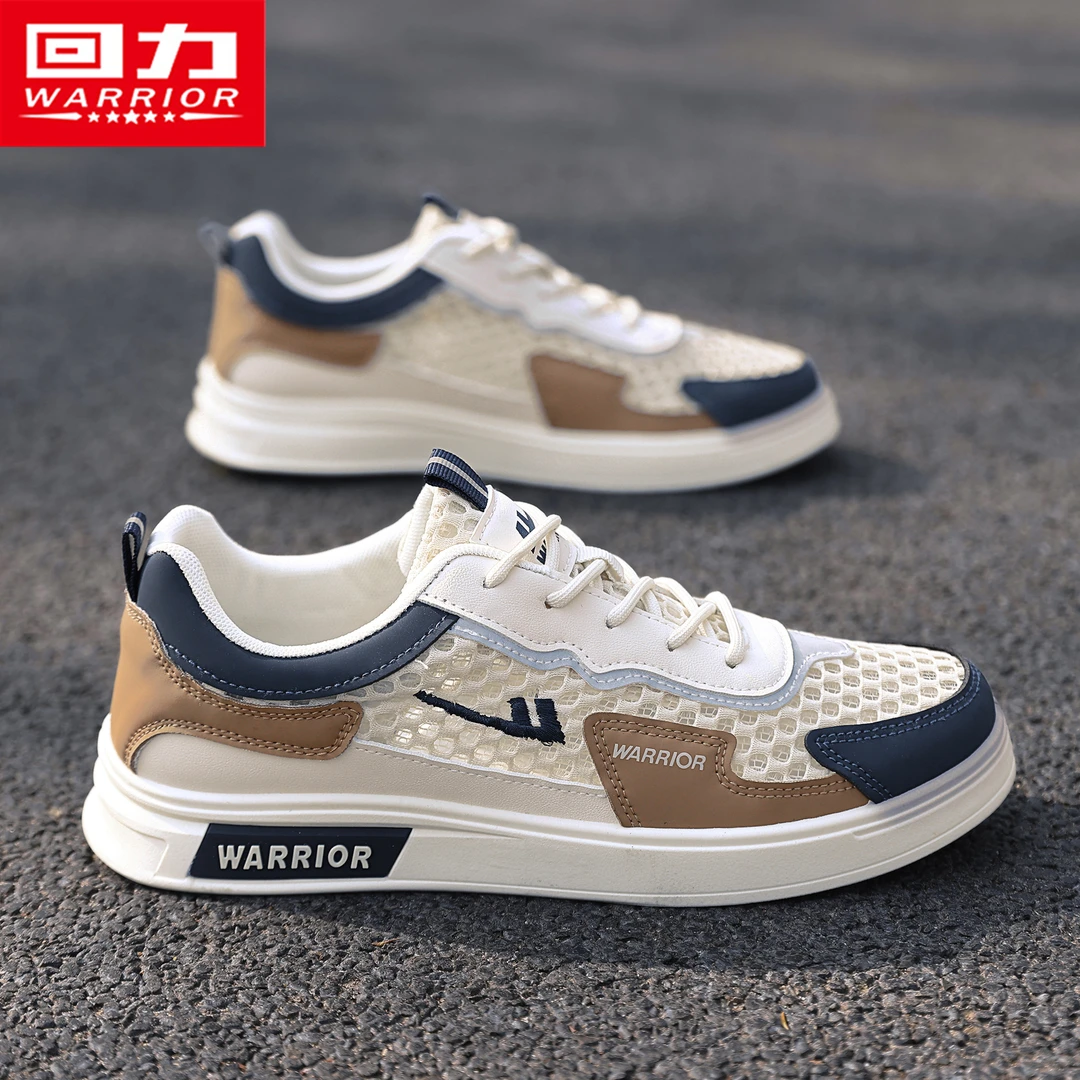 回力男鞋板鞋男2025新款夏季网面透气户外运动涉水溯溪鞋小白鞋男