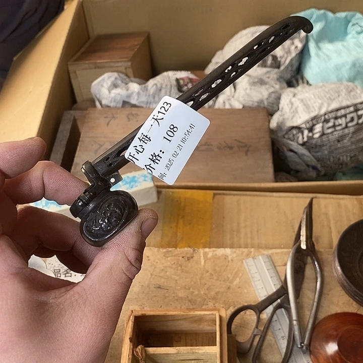 瓷片开****3阿宝先生推荐