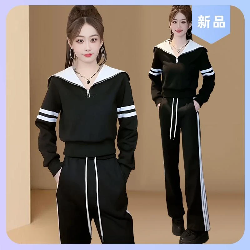 2025春秋新款休闲时尚高级感套装女卫衣显瘦阔腿裤运动服两件套
