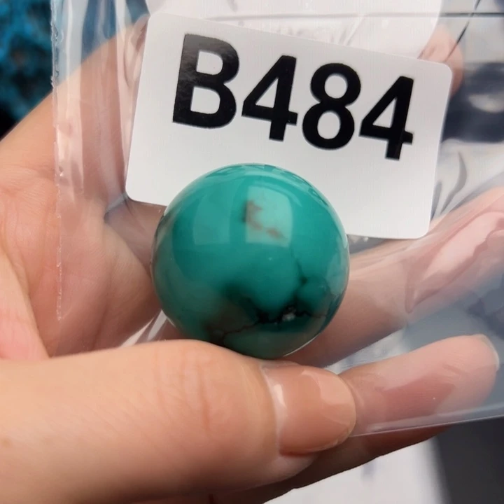 湖北十堰矿区精品配珠