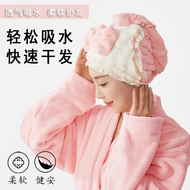 蝴蝶四季干发帽可爱加厚超强吸水速干双层包头毛巾干发巾洗头巾