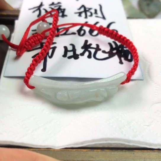 秦***秦翡翠未镶嵌颈饰手串