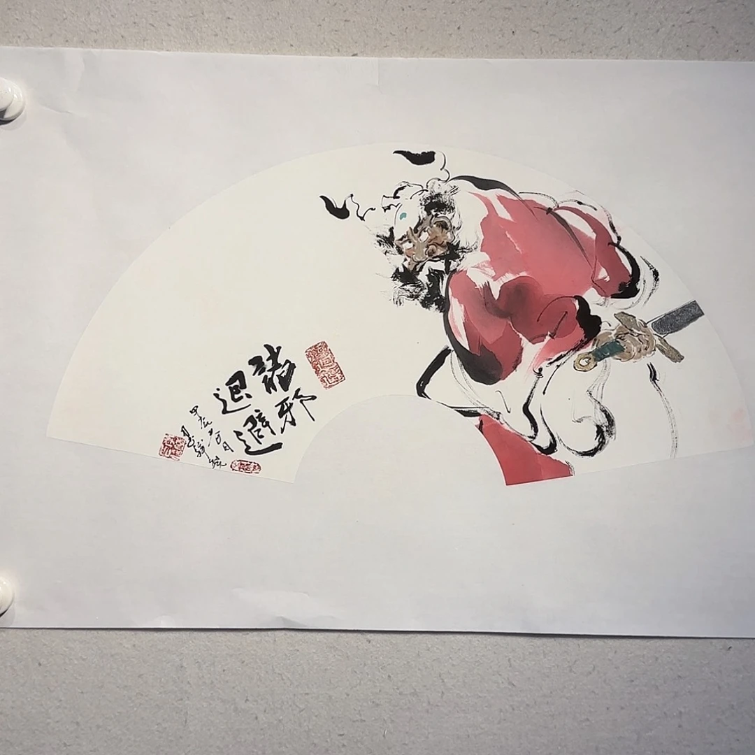 国画老师精品作品