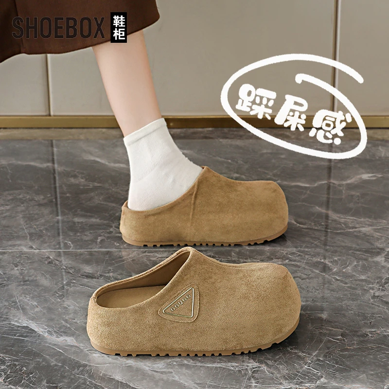 SHOEBOX鞋柜厚底增高勃肯女鞋2025秋季新款丑萌大头包头半拖鞋