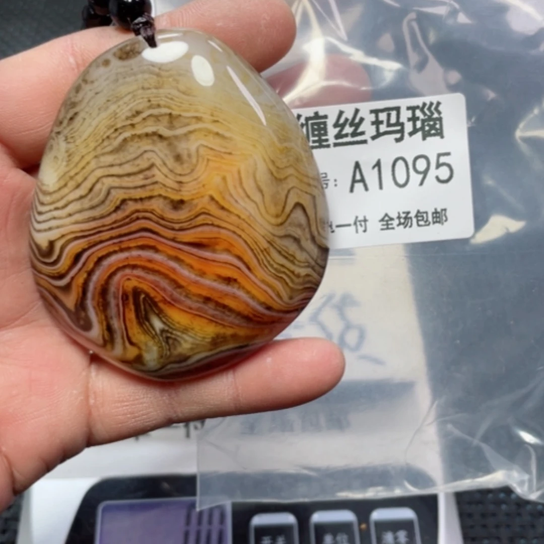 【闪购商品】玛瑙/玉髓颈饰合金