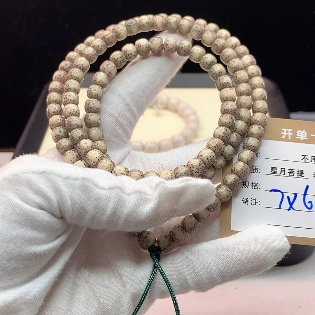 吊坠星月菩提11112222D44